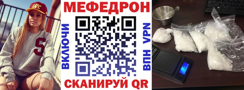 Где можно купить наркотики Кириллов КОКАИН МАРИХУАНА Меф APVP Гашиш
