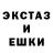 БУТИРАТ GHB WF