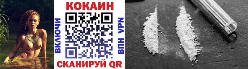 Cocaine Columbia  даркнет сайт  Кириллов 