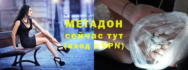 круглые Чита