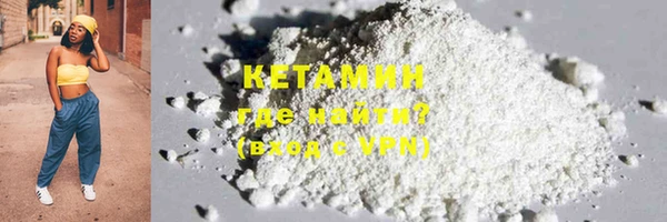 мефедрон VHQ Абаза