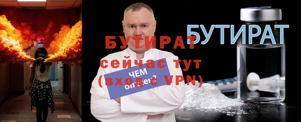 mdma Архангельск