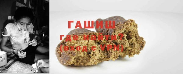 кокаин Абдулино