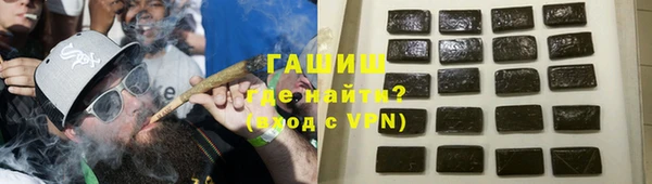 круглые Чита