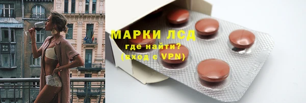 mdma Архангельск
