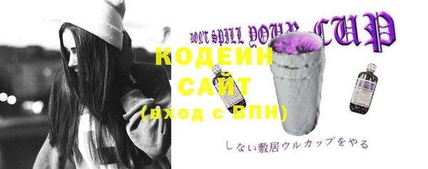 mdma Архангельск