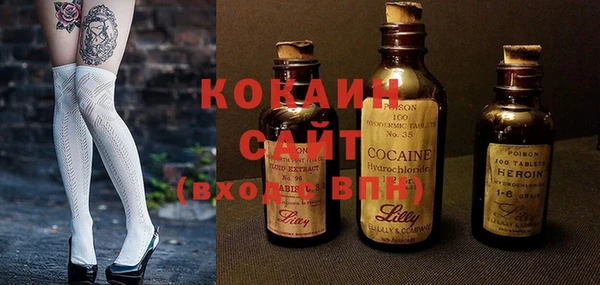 mdma Архангельск