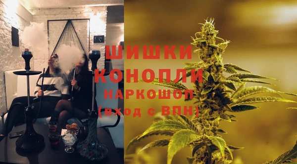 кокаин Нижний Тагил