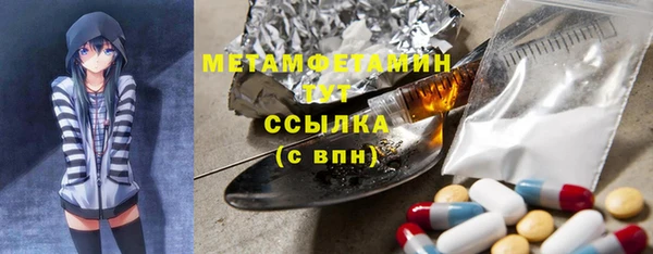 круглые Чита