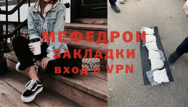 героин Подольск