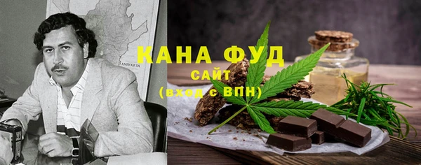 круглые Чита