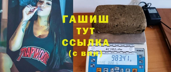 трава Абинск