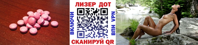 что такое наркотик  Кириллов  ЛСД экстази кислота 