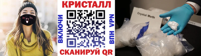 Первитин Декстрометамфетамин 99.9%  Кириллов 